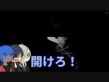 黒い弟太刀が元気に暗闇ホラゲ part8(終)【刀剣乱舞偽実況】