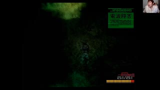 【寝ない枠】メタルギアソリッド　初見プレイ　パート６