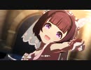 嫁たちのGIRLS' LEGEND U