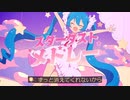 【17歳】スターダストメドレー/きさら【歌ってみた】Mitsu.
