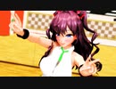 【一ノ瀬志希生誕祭2023】JUMP UP　一ノ瀬志希 【MMDデレマス】