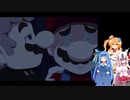 【続・ホラーなマリ〇】琴葉葵の(Mario) The Music Box -ARC-（無印版） part10【VOICEROID実況】
