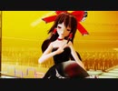 【東方MMD】ファンサ【博麗霊夢】【MMD】