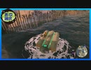 【ゼルダの伝説 ティアーズ オブ ザ キングダム】空と地底と大地と呪われし右腕。 #4【実況】