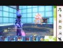 【ポケモンSV】S6 ひびのポケモンSVサザンドラ絶対選出part30【ソウブレイズ】