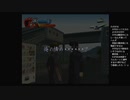 #6【喧嘩番長】この辺の不良強くね？【初見プレイ】