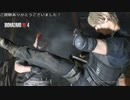 (英語・オリジナルBGM)一回もダメージを受けない縛りのバイオRE:4(CHAPTER11)(バイオハザードRE:4プレイ動画34)