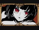 【ニコカラ】 リベラリズム 【onvocal】