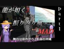 【龍が如く3】～VOICEROID実況～振り返り風MAD