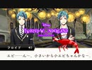 小エビです！！！！初めてのツイステ＃４７【TWISTED-WONDERLAND】