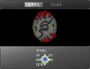 【実況】昔ニコニコでよく見てた『かたりべ荘』を今やる【第百六室】