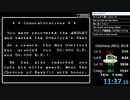 Wizardry#1 RTA 11:37.16 (NES)