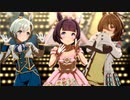 うまぴょいフラワー[ウマ娘]