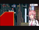 【音HAH】所々ルイ姉になっているDIO
