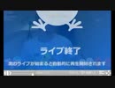 ゲイ海