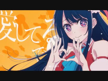 誰もが眼を奪われていく