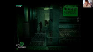 【寝ない枠】メタルギアソリッド　初見プレイ　パート１０