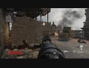 CoD V FFA DOME MP40 37k5d 1st