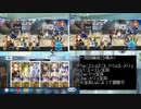 【FGO】ボックスガチャ周回#4