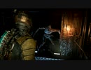 【さとうささら実況】新旧比較 DEAD SPACE CAPTER 1 Part.02