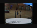【我は汝】ペルソナ3 フェス 実況 #175【汝は我】
