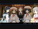 ひびかけ色のキセキ #2