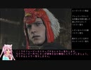【TA】PS4版バイオハザード RE:4 ASSISTED NG+　in 1:41:25　part2