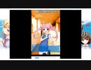 恋する書店(旧) ホワイトデーイベント