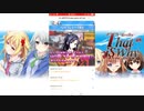 恋する書店(旧) howto恋書