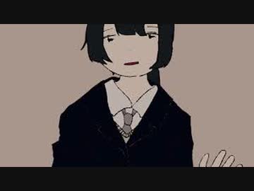 【ニコカラ】 インセンディアリ 【offvocal】