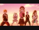 [プロセカMV] 『箱庭のコラル』ビビバス