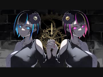 レクイエム / 陽羽えるる【歌ってみた】