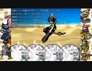 ざくざくアクターズ EXダンジョン 実況するんじゃない？ part47