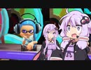 【splatoon3】ゆかりさんとゆづきさんのバンカラ遠征録#6【VOICEROID実況】
