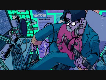 Overdose/なとり　cover きすぱ