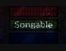 Songable feat. Cape