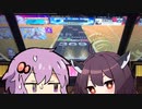 【CHUNITHM】きりたんずむずむずむずむずむずむちゅうにずむ