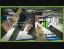 CoD MW2 FFA CROWN RACEWAY FENNEC 45 30k7d 1st