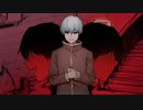 【マエテンパ 異害】邪魔【UTAUカバー】