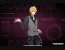 Hypnosismic Bgm - Without stopping a party  Extended