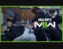 CoD MW2 FFA HIMMELMANN EXPO MP7 30k7d 1st