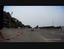 追突事故の様子