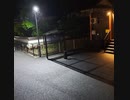 みるみるすずた　岡山編vol.2(真夜中)