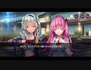 勇者が往く！　ヘブンバーンズレッド実況　part197