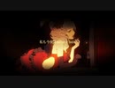 チェリーハント / 奏音69 歌ってみた　by空腹な口
