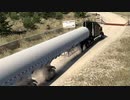 ATSMPでゆっくり長距離配送54