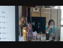 進藤博之の動画３２６