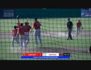 アメリカ高校野球の振り逃げ2ランと菅野智之の振り逃げ3ランを比較してみた
