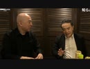 [2023年5月1日配信]【ゲスト：居島一平】百田尚樹チャンネル生放送 第320回(前半無料)