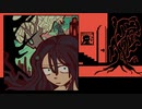 Distonant Ghost (Ft. Kagamine Rin + Hatsune Miku)